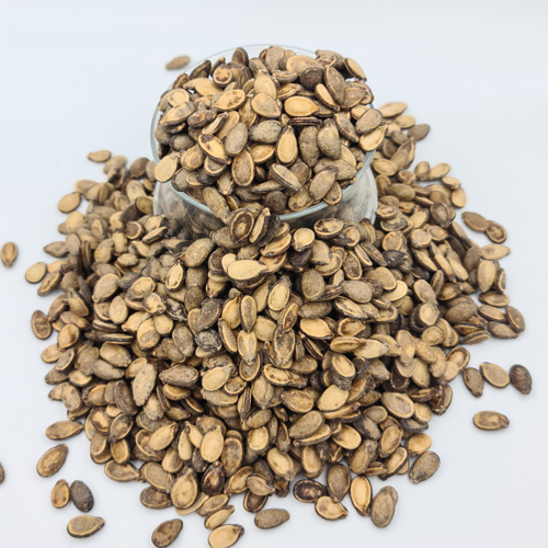 Kavrulmuş Karpuz Çekirdeği 250gr